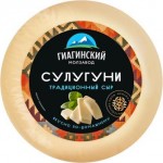 Сыр Гиагинский МЗ Сулугуни 40% 200г