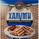 Сыр Городецкая сыроварня Халуми для жарки 100г