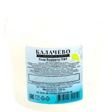 Сыр Калачево Буратта 125г в магазинах Магнит