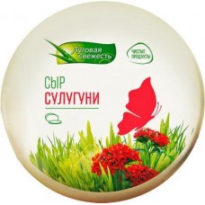 Сыр Луговая Свежесть Сулугуни 45% в магазинах Магнит