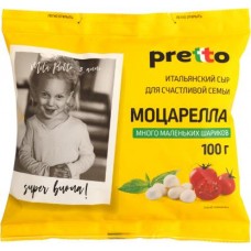 Сыр Pretto Моцарелла Чильеджина 45% 100г в магазинах Магнит