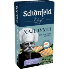 Сыр Schonfeld Халлуми прованские травы 45% 200г в магазинах Магнит