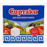 Сыр Сиртаки Original рассольный для греческого салата 55% 500г