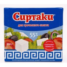 Сыр Сиртаки Original рассольный для греческого салата 55% 500г в магазинах Магнит