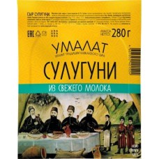 Сыр Умалат Сулугуни 45% 280г в магазинах Магнит
