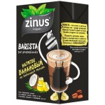 Молоко растительное Zinus кокос-банан 1л