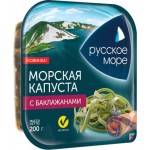 Капуста морская Русское море маринованная по-корейски с баклажанами 200г