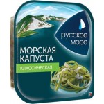 Капуста Санта Бремор морская Классическая маринованная 200г