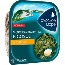 Морская капуста Русское море с сыром в соусе 200г в магазинах Магнит