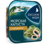 Морская капуста Санта Бремор маринованная с кальмарами 200г