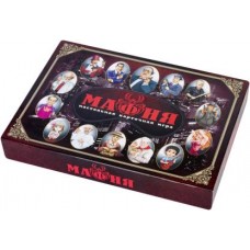 Игра настольная Десятое Королевство карточная Мафия с масками в магазинах Магнит