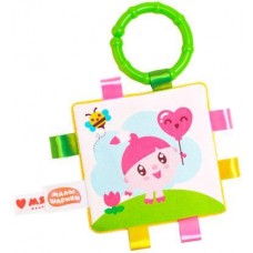 Игрушка Дело Малышарики Хрустящий комфортер в магазинах Магнит