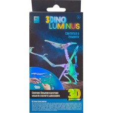 Игрушка Динозавры 3Dino Luminus люминесцентные в ассортименте в магазинах Магнит