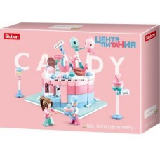 Конструктор Фаст-Фуд в ассортименте в магазинах Магнит