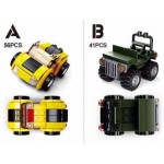 Конструктор Городские автомобили в ассортименте