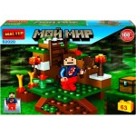 Конструктор Мой мир 63 детали