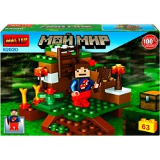 Конструктор Мой мир 63 детали в магазинах Магнит