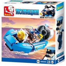 Конструктор Полиция в ассортименте в магазинах Магнит