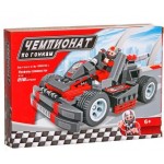 Конструктор Seven Planets 25.5х18.8см