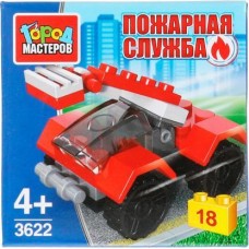 Конструктор Симбат Пожарная служба в ассортименте в магазинах Магнит