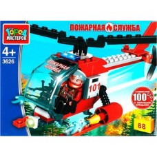Конструктор Симбат Пожарный в ассортименте в магазинах Магнит