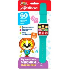 Музыкальные часики Азбукварик Фантики в магазинах Магнит