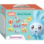 Пазл-мозайка Степ Пазл 6в1