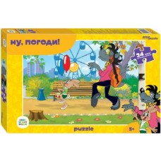 Пазлы Степ Пазл Maxi 24 элемента в магазинах Магнит