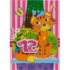 Пазлы Степ Пазл Mini-maxi 12 элементов в ассортименте в магазинах Магнит