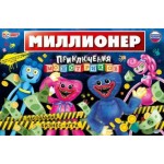 Умные игры Симбат Экономичная настольная игра Миллионер