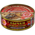 Бычки Вкусные консервы обжаренные в томатном соусе 240г