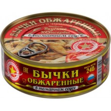 Бычки Вкусные консервы обжаренные в томатном соусе 240г в магазинах Магнит