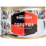 Горбуша Доброфлот Натуральная 245г