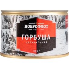 Горбуша Доброфлот Натуральная 245г в магазинах Магнит