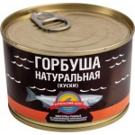 Горбуша Курильский Берег натуральная 250г