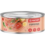 Горбуша Магнит натуральная 185г