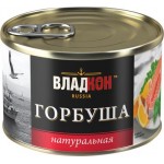 Горбуша Владкон натуральная 185г
