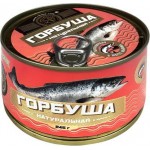 Горбуша Знак качества натуральная 245г