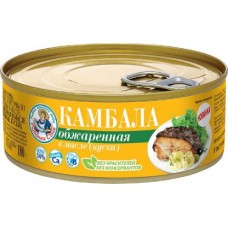 Камбала Рыбачка Соня обжаренная в масле 240г в магазинах Магнит