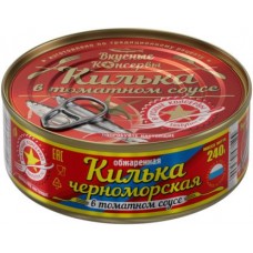 Килька черноморская Вкусные консервы обжаренная в томатном соусе 240г в магазинах Магнит