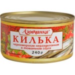 Килька в томатном соусе 240г