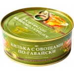 Килька За Родину с овощами в томатном соусе по-гавайски 240г