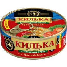 Килька Знак качества Каспийская в томатном соусе 240г в магазинах Магнит