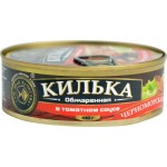 Килька Знак Качества в томатном соусе 240г