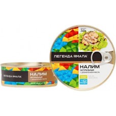 Налим Легенда Ямала натуральный с добавлением масла 240г в магазинах Магнит