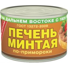 Печень минтая Примрыбснаб по-приморски 240г в магазинах Магнит