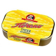 Печень трески Капитан Вкусов натуральная 115г в магазинах Магнит