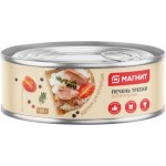 Печень трески Магнит натуральная 165г Печень трески Магнит натуральная 165г