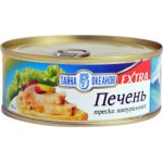 Печень трески Тайна 5 Океанов Extra 230г