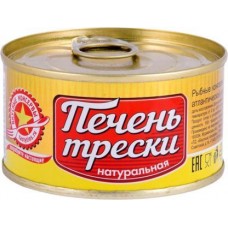 Печень трески Вкусные Консервы натуральная 120г в магазинах Магнит